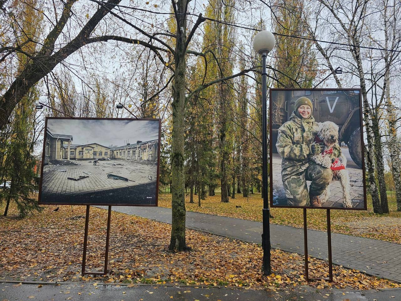 В Парке Победы города Белгорода открылась фотовыставка члена Союза фотохудожников России Андрея Смольникова «Белгород Прифронтовой. Взгляд через объектив».