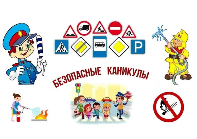 Зимние каникулы - чудесное время, которое отличается огромным количеством увлекательных занятий и в тоже время множеством дополнительных рисков. Зимние каникулы - чудесное время, которое отличается огромным количеством увлекательных занятий и в тоже время множеством дополнительных рисков.