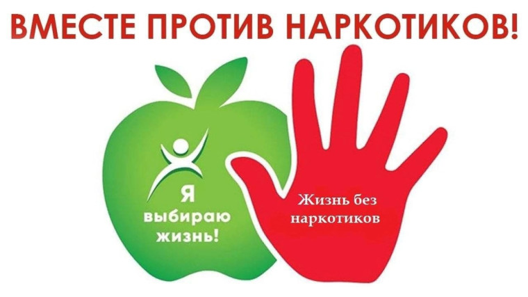 Знать, чтобы жить❗. Знать, чтобы жить❗.